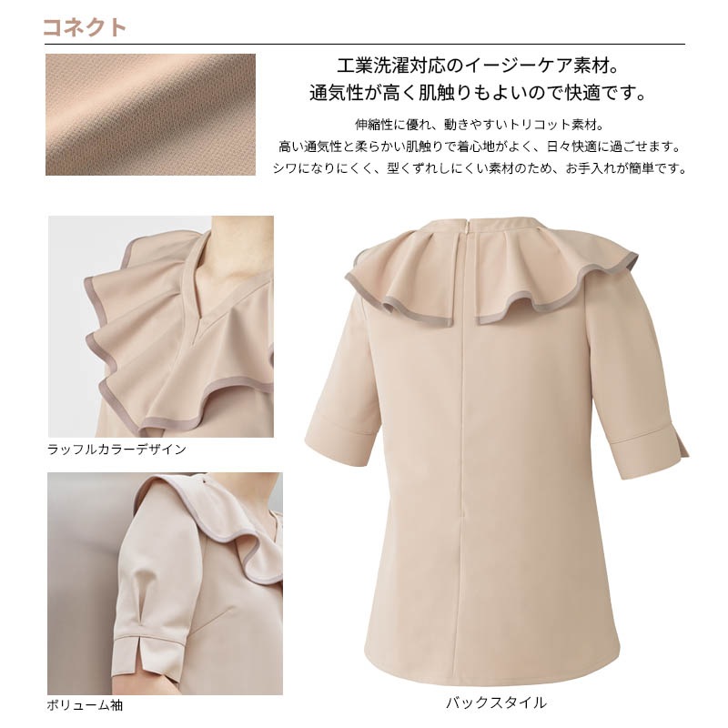 ����˥å� ϻʬµ [������] FR-0002