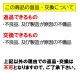 Re:getA �ꥲ�å� �ĥ����륵����� TB203 D-PHASE �����ʸ��Բġ�