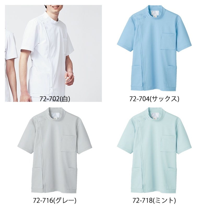 �������� Ⱦµ �������ѡ� 72-702 [MONTBLANC ���֥��]