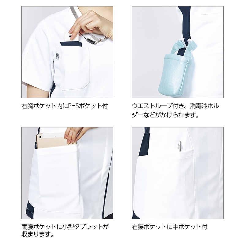 �ե����ʡ�������� [������] MZ-0238 mizuno �ߥ��� unite ��ʥ���
