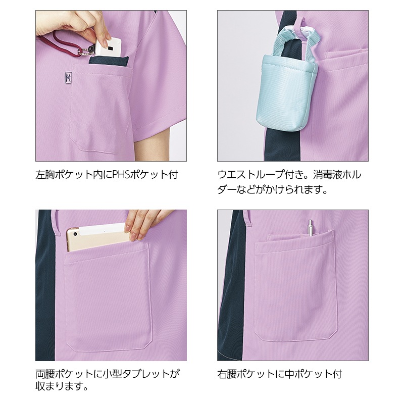 ������� [�˽�����] MZ-0240 mizuno �ߥ��� unite ��ʥ���