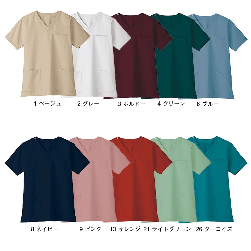  [˽] 77-TB4502U [BONMAX CARE&MEDICAL] Բġ