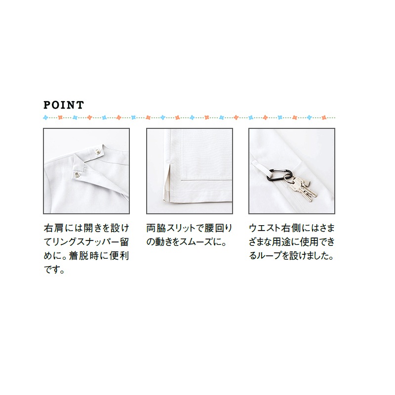  [˽] 77-TB4502U [BONMAX CARE&MEDICAL] Բġ