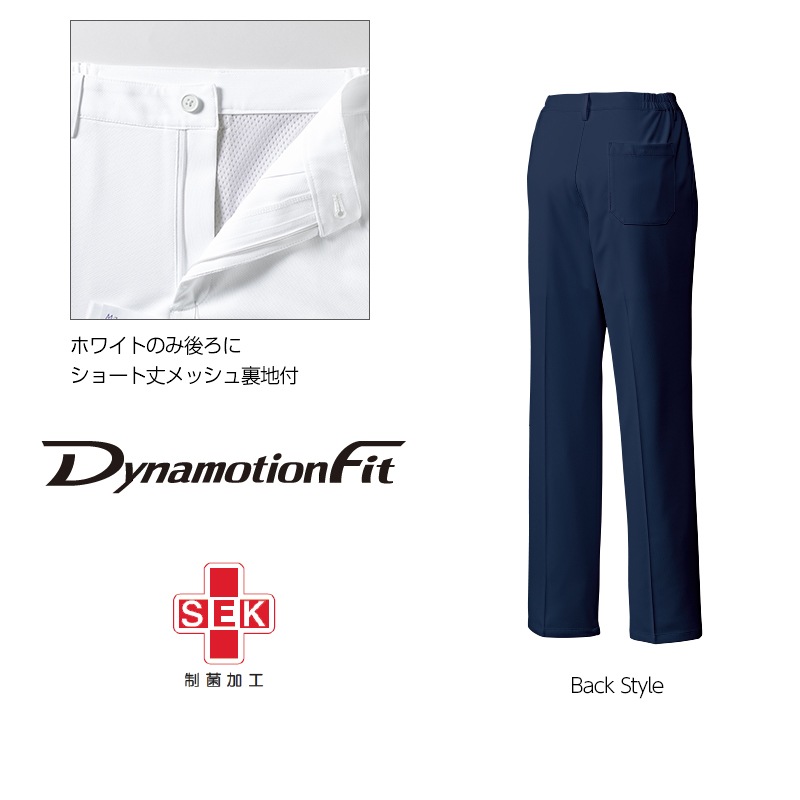 �ѥ�� [������] MZ-0241 mizuno �ߥ��� unite ��ʥ���
