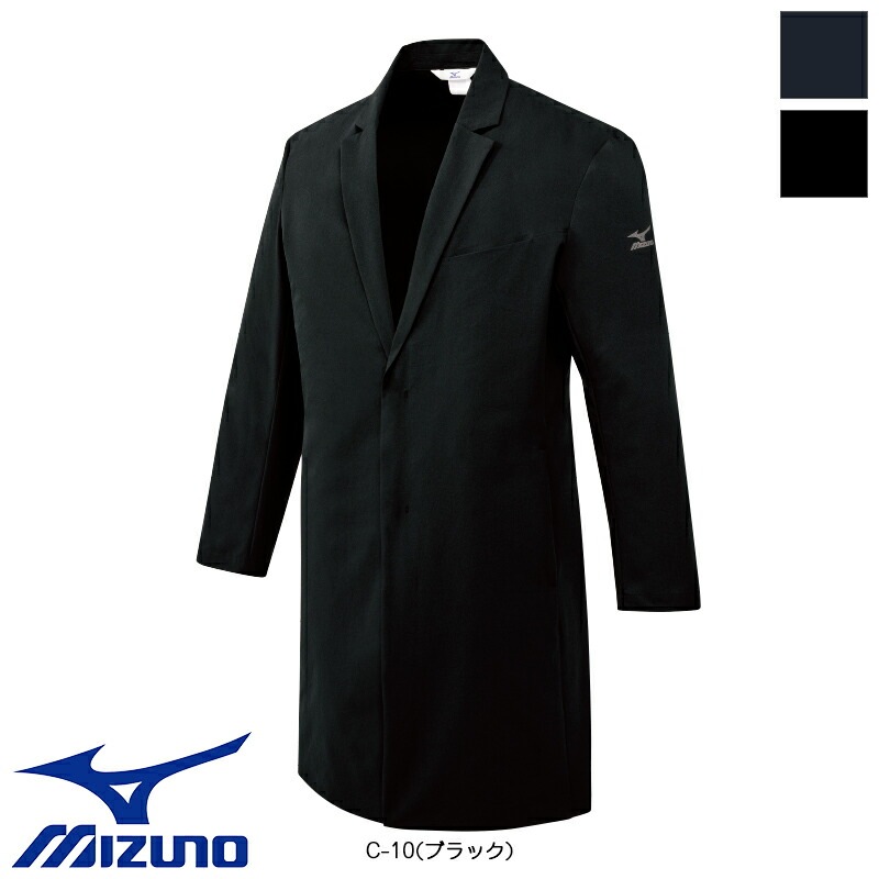 長袖ドクターコート [男性用] MZ-0309 mizuno ミズノ unite ユナイト