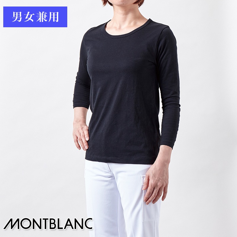 T����� ����ʡ� 8ʬ����˽����ѡ� CE423-1 [MONTBLANC ���֥��]