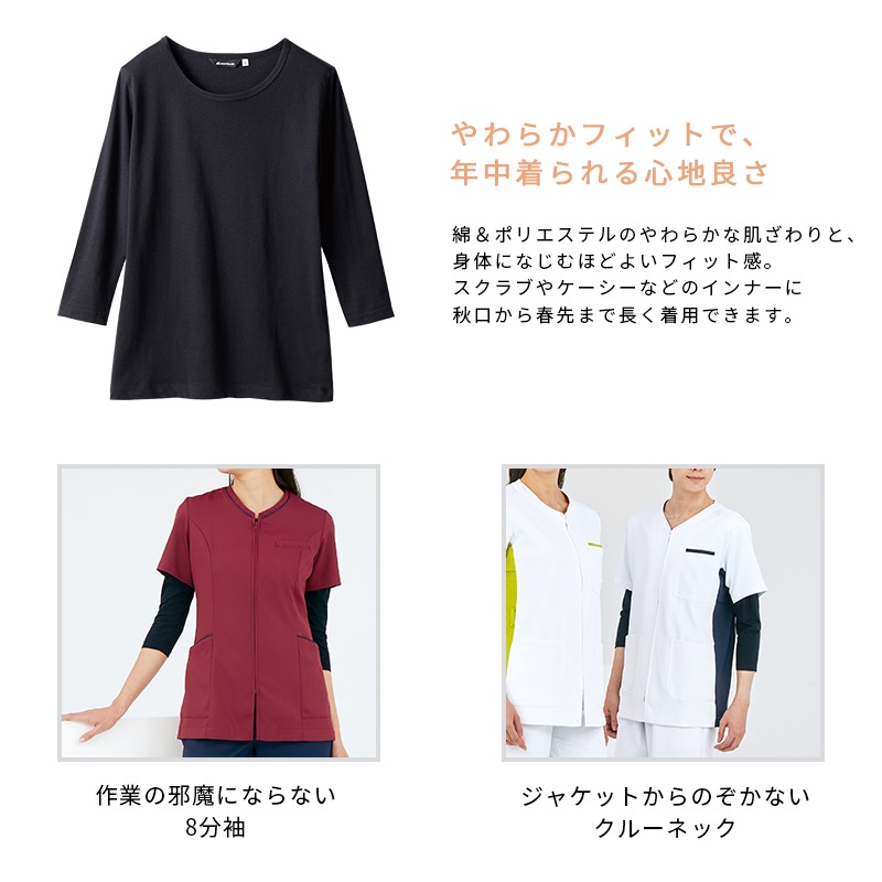 T����� ����ʡ� 8ʬ����˽����ѡ� CE423-1 [MONTBLANC ���֥��]