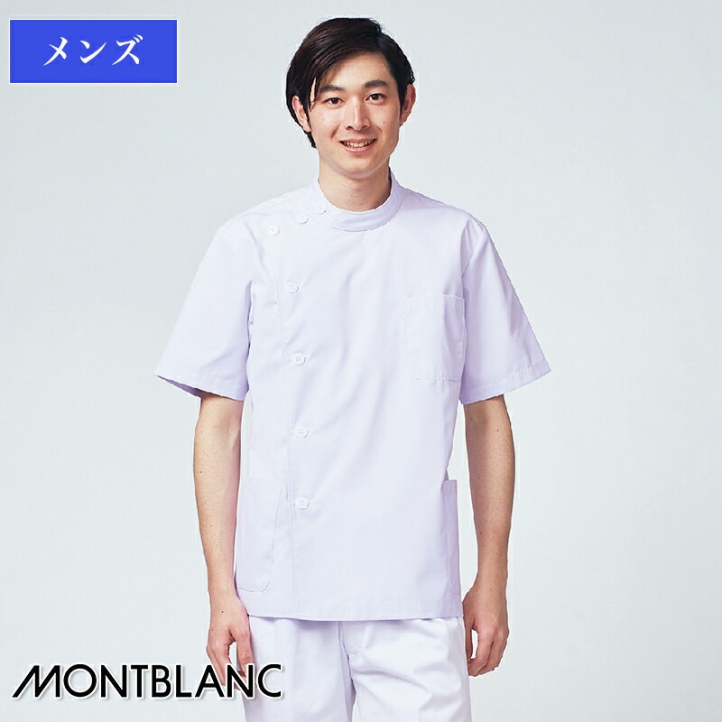  Ⱦµ ѡ 52-602 [MONTBLANC ֥]