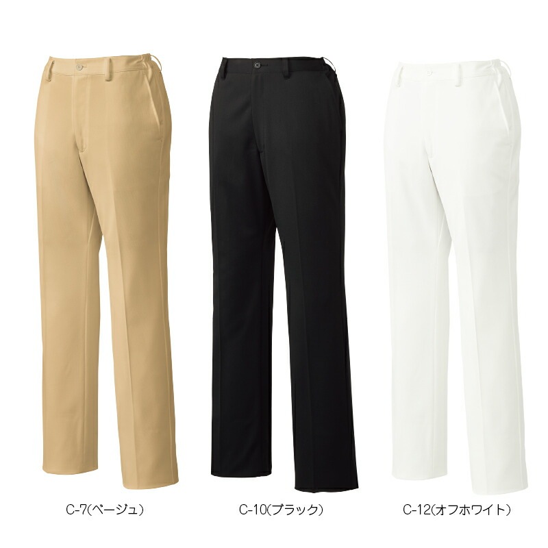 �ѥ�� [������] MK-0042 MICHEL KLEIN �ߥå����륯���