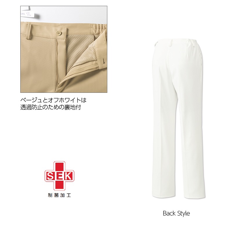 �ѥ�� [������] MK-0042 MICHEL KLEIN �ߥå����륯���