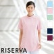 Ⱦµ�����������㥱�å�  [������] R8746 RISERVA �ꥼ�����
