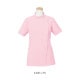 Ⱦµ�����������㥱�å�  [������] R8746 RISERVA �ꥼ�����