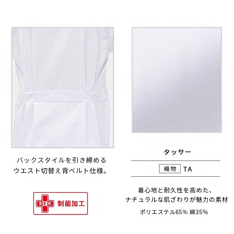 �������� Ĺµ �ν����ѡ� 52-001 [MONTBLANC ���֥��]