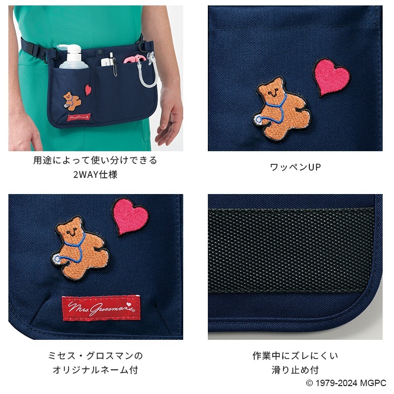 �ʡ����ݡ��� 2way MG-0002 [Mrs.Grossman's �ߥ������������ޥ�]