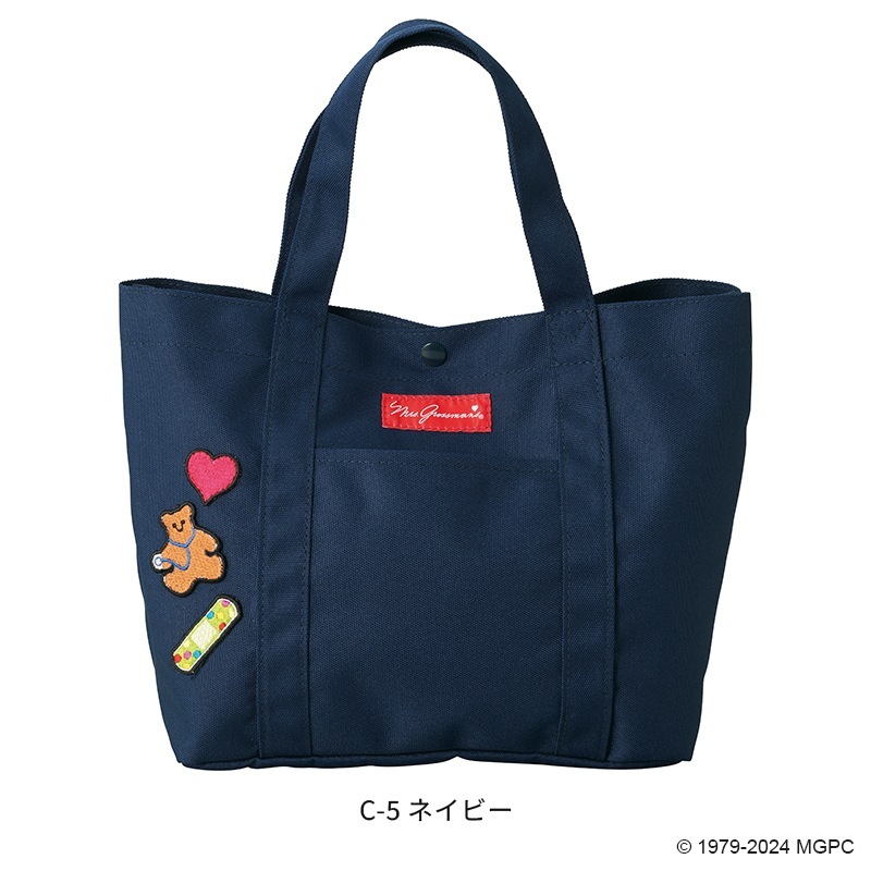 �ȡ��ȥХå� MG-0004 [Mrs.Grossman's �ߥ������������ޥ�]