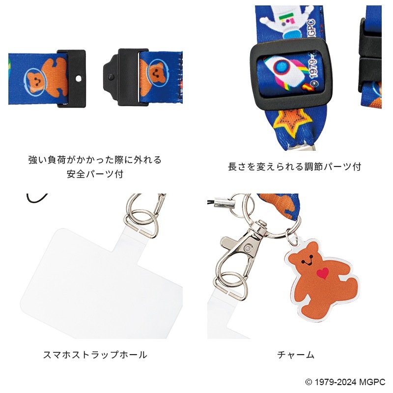 �ͥå����ȥ�å� MG-0005 [Mrs.Grossman's �ߥ������������ޥ�]