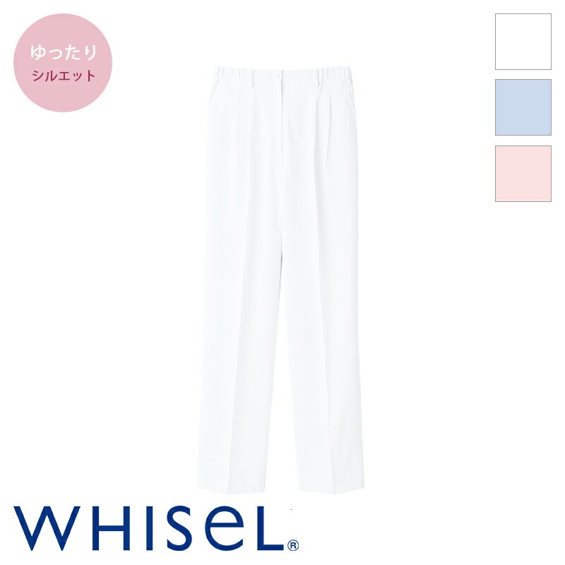 �ġ����å��ѥ�� [������] WH10642 [WHISeL �ۥ磻����]