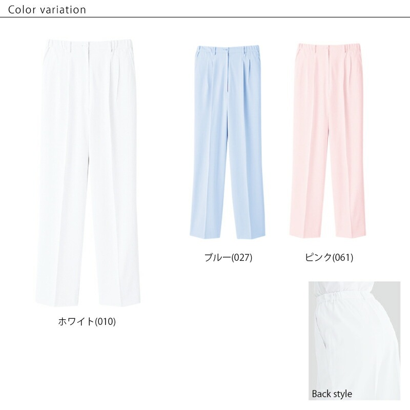 �ġ����å��ѥ�� [������] WH10642 [WHISeL �ۥ磻����]
