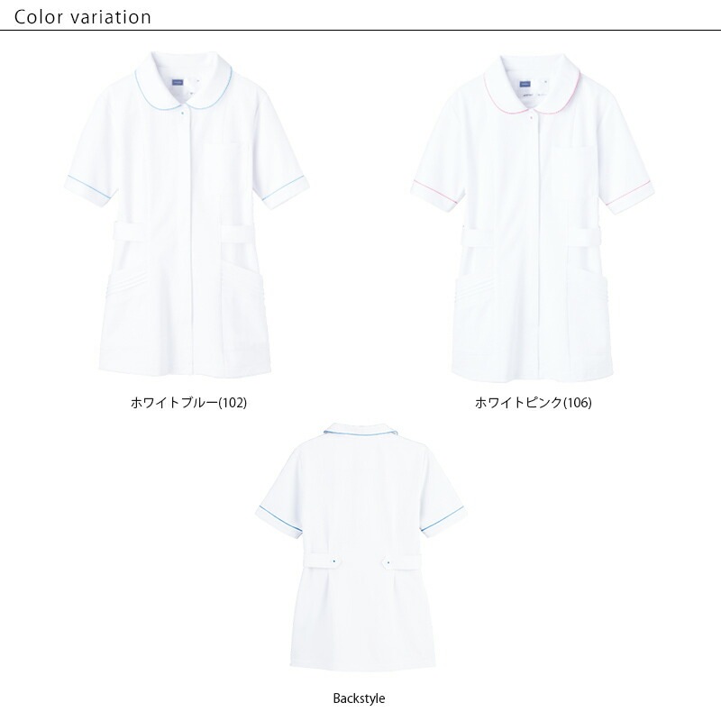 ����˥å� [������] WH11101 [WHISeL �ۥ磻����]