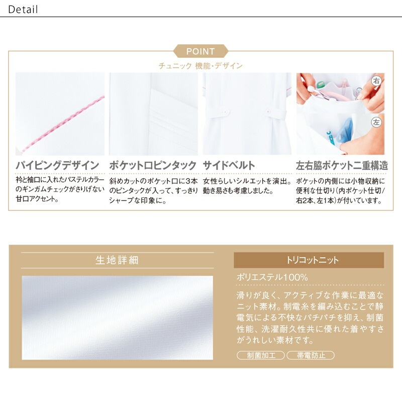 ����˥å� [������] WH11101 [WHISeL �ۥ磻����]