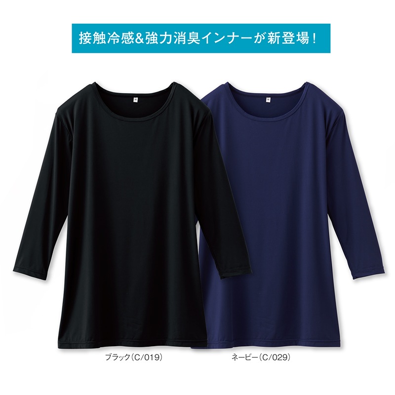 ��ʬµ�ý�����ʡ�T����� WH90229 [�˽�����] [WHISeL �ۥ磻����]