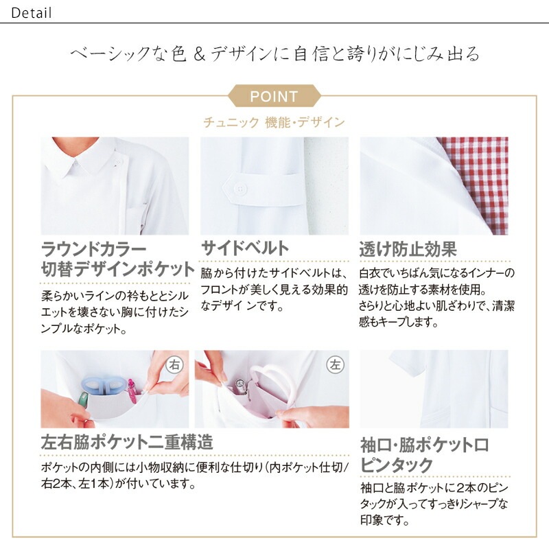 ����˥å� [������] WH10601 [WHISeL �ۥ磻����]