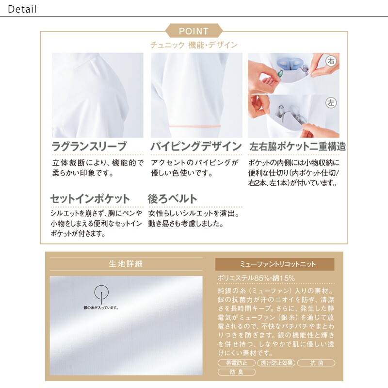 ����˥å� [������] WH10701 [WHISeL �ۥ磻����]