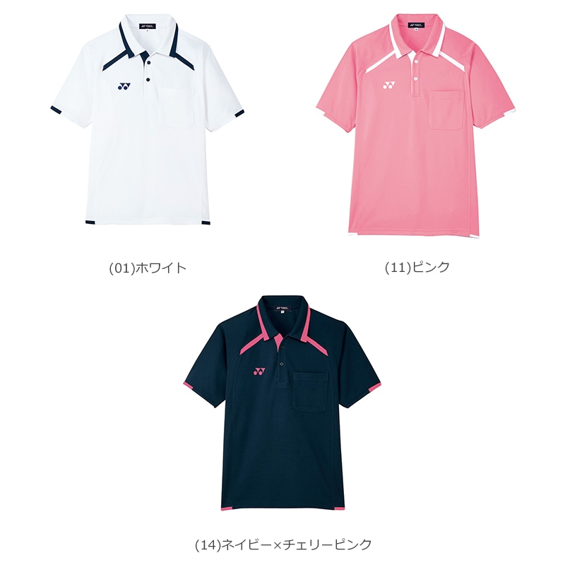 ��������ȥ��顼�̵���ȴ�����̥˥åȥ���� [�˽�����] CY300