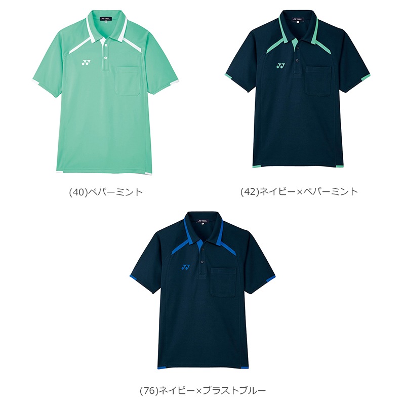 ��������ȥ��顼�̵���ȴ�����̥˥åȥ���� [�˽�����] CY300