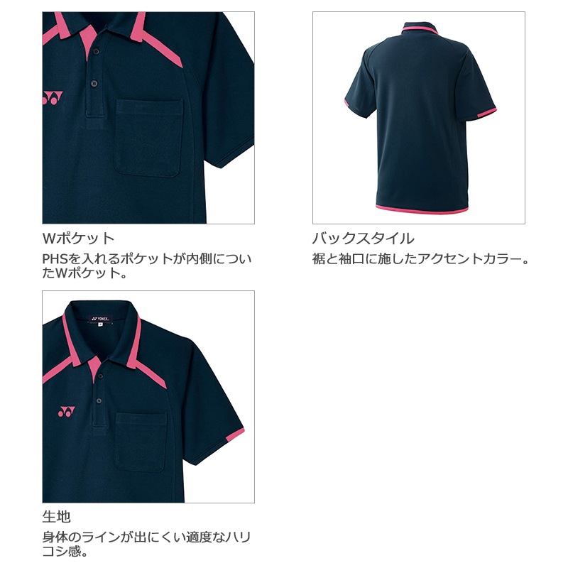 ��������ȥ��顼�̵���ȴ�����̥˥åȥ���� [�˽�����] CY300