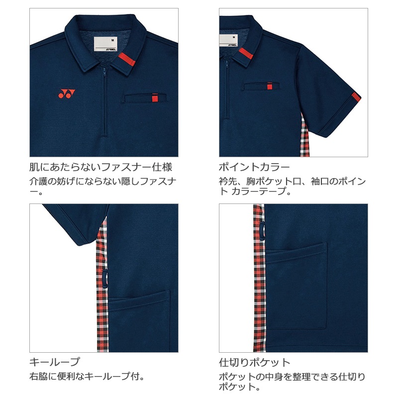 åعݥåե [˽] CY301