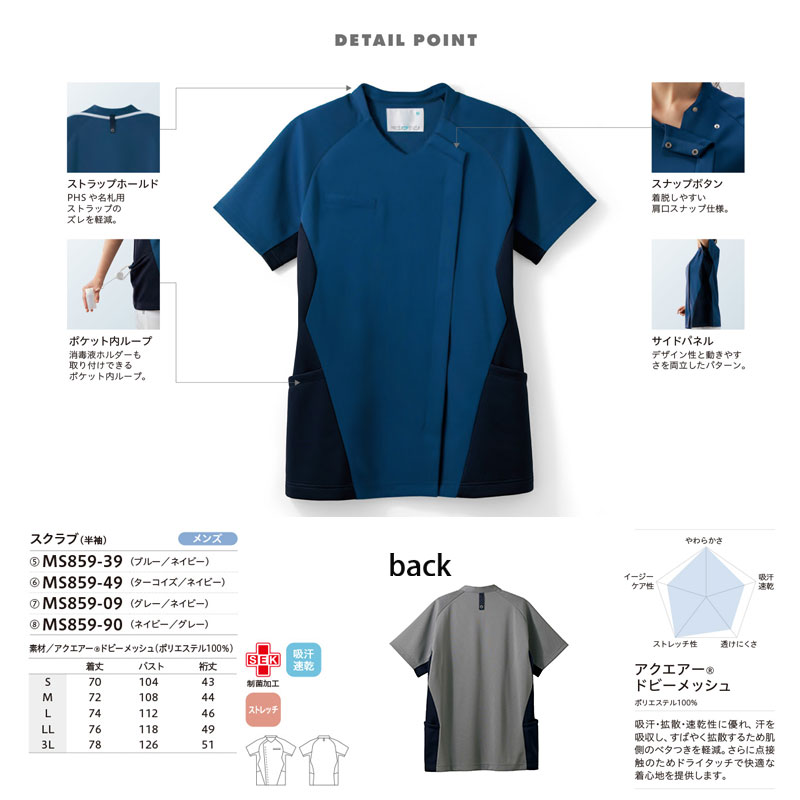 ��� ������֡�Ⱦµ�ˡ������ѡ�MS859  [MONTBLANC ���֥��]