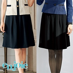フレアースカート 51416 enjoie アンジョア | すべての商品 | 事務服