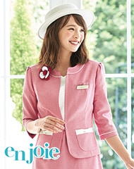 òۡں߸˸¤ꥢȥåȡۥ㥱åȡ86520 enjoie 󥸥  enjoie 󥸥祢ʸԲġ