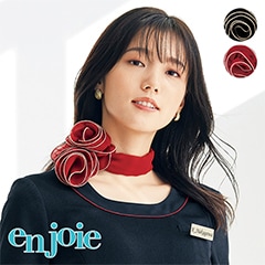 �������ա�OP148 enjoie ���󥸥祢