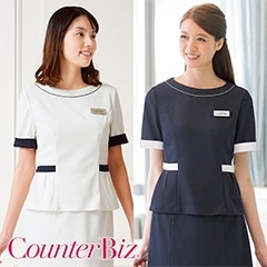 ץ른㥱9111 CounterBiz 󥿡ӥ