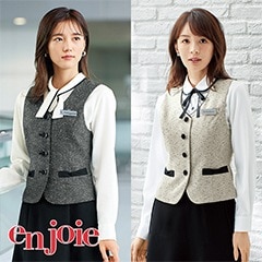 アンジョア　ベストスカートセット 新品タグ付き】アンジョア 事務服 9号 ベスト タイトスカート 2