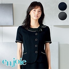 enjoie⭐︎事務服上下セット5号⭐︎新品未使用 enjoie⭐︎事務服上下セット5号⭐︎新品未使用 - メルカリ