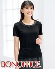 �ޤ������ؤ�Ⱦµ�˥å� 77-BCK7302 BONOFFICE �ܥ󥪥ե��� �����������Բġ�