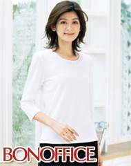 �ޤ������ؤ���ʬµ�˥å� 77-BCK7102 BONOFFICE �ܥ󥪥ե��� �����������Բġ�