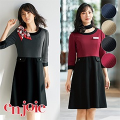 ワンピース 61990 enjoie アンジョア | すべての商品 | 事務服 いしまる
