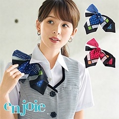 �������ե֥����� OP173 enjoie ���󥸥� �� enjoie ���󥸥祢