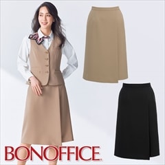 事務服 ラップスカート(ロング丈) BCS2112 BON OFFICE ボンオフィス