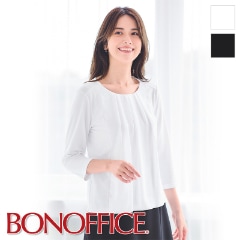 ���ե������ؤ���ʬµ�˥å� BCK7107 BONOFFICE �ܥ󥪥ե��� �����������Բġ�