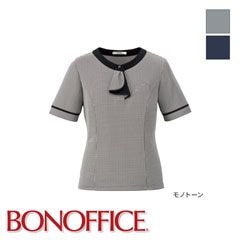 �ݥ��˥å� AD8807 BONOFFICE �ܥ󥪥ե��� �����������Բġ�