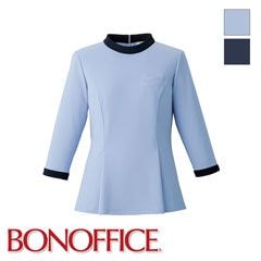 �ץ륪���С� AD8811   BONOFFICE �ܥ󥪥ե��� �����������Բġ�