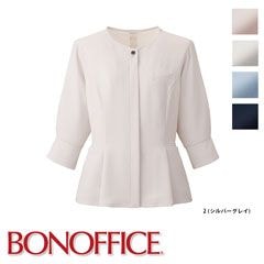 եȥ㥱å BCJ0124 BONOFFICE ܥ󥪥ե Բġ