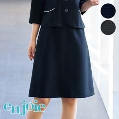 ��̳�� A�饤�󥹥�����(58cm��) 56605 enjoie ���󥸥祢
