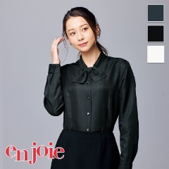 【値下げ】新品未使用★アンジョア enjoie 13号 事務服 セットアップ 000000002247_xOcSDxh.jpg