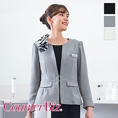 ���㥱�å� 9197 CounterBiz �����󥿡��ӥ�
